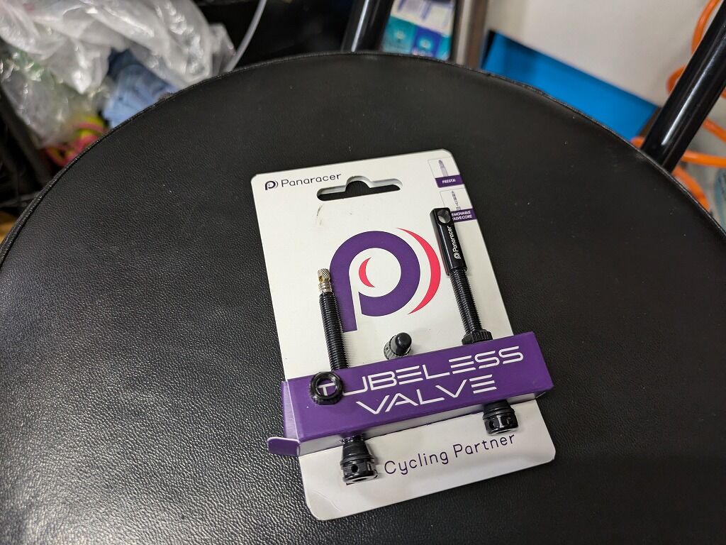 Panaracer AGILEST FAST TLR 28c × MAKUHAL施工 : えふえふぶろぐ
