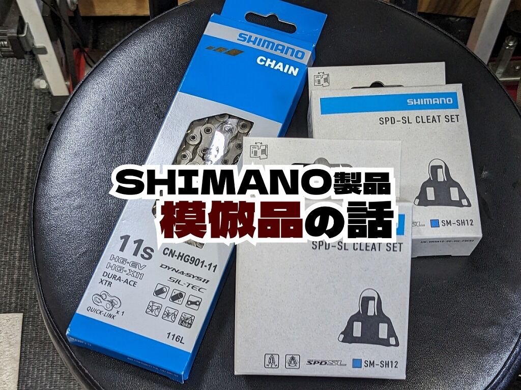 専用偽トロ Color Negative ISO 400 35mm パトローネ変更のお知らせ · Lomography