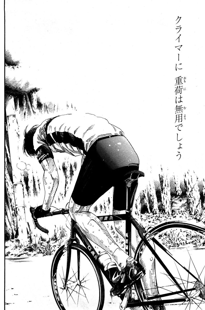 ロードバイクの夏ライド 何を持ってく ツールケースの中身大公開 えふえふぶろぐ ロードバイクの夏ライド 何を持ってく ツールケースの中身大公開 えふえふぶろぐ