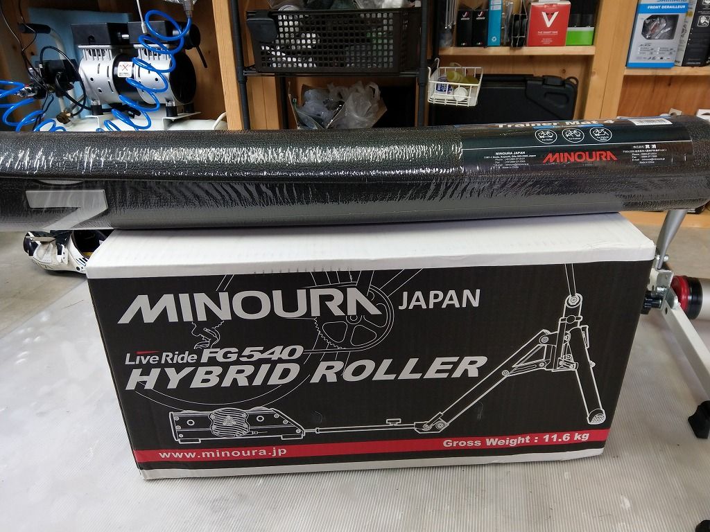 MINOURA ミノウラ FG540ハイブリッドローラー ミノウラ FG540 ハイブリッドローラー ロードからMTBまで対応