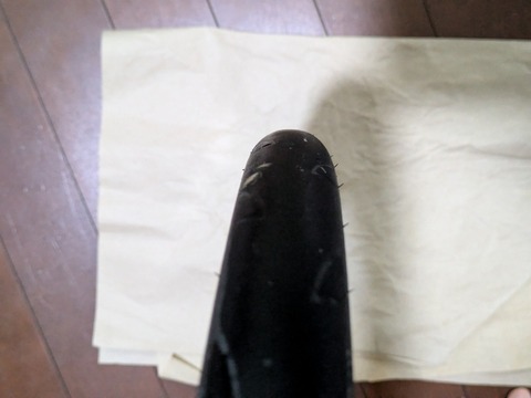 PXL_20260921_055047745 (1)