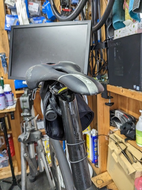 PXL_20230418_071348159