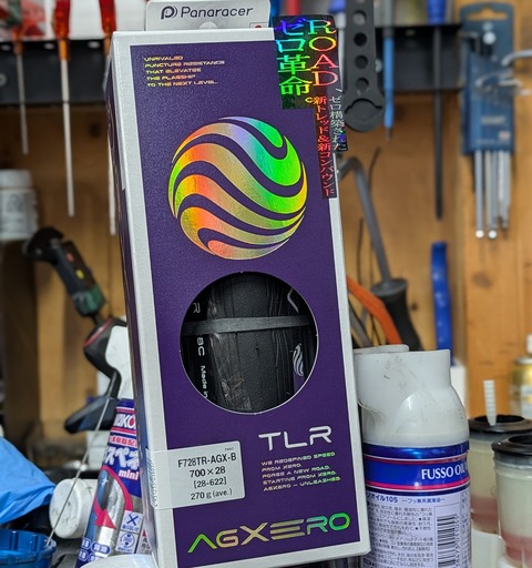 PXL_20260303_040007761.PORTRAIT