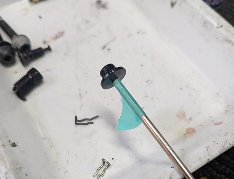 PXL_20260115_003946097