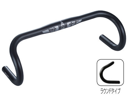 3T Ergonova LTD カーボン ハンドル ブラック/シルバー