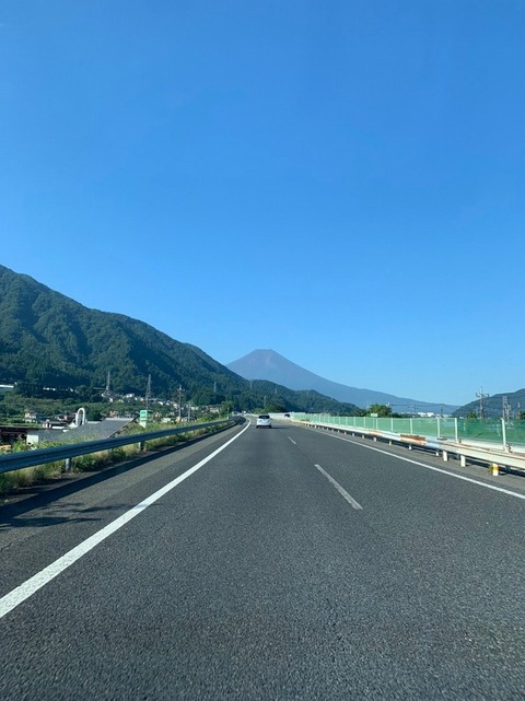 line_75239170223901