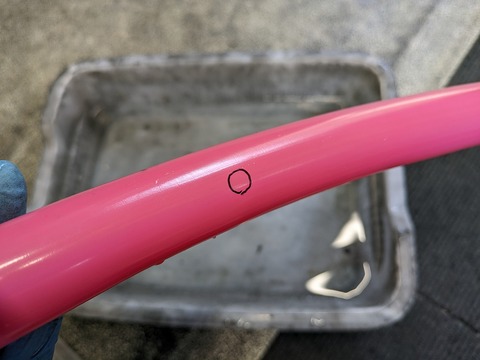 PXL_20240611_024051834