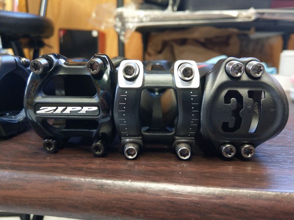 アルミ製 ステムの種類と差を比べてみる。。。 : えふえふぶろぐ