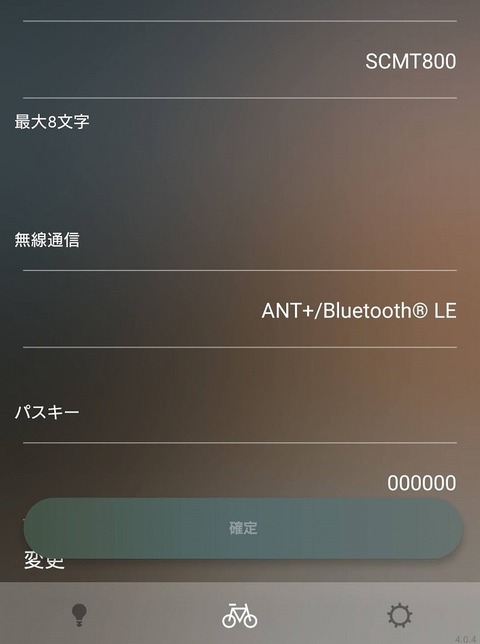 Screenshot_20210622-113402