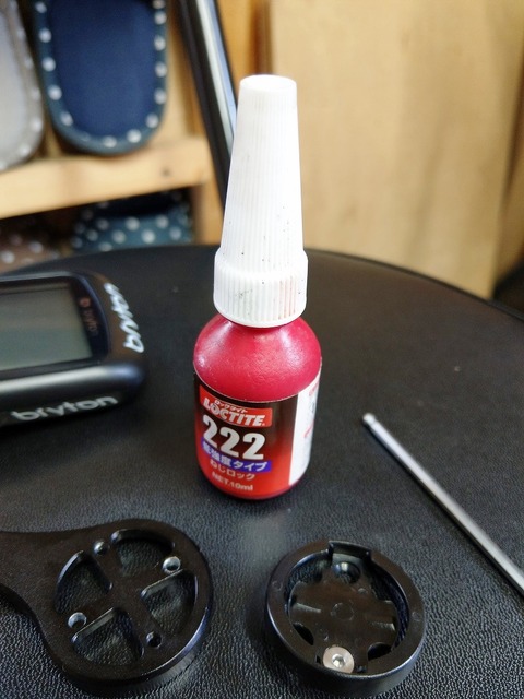 IMAG8410