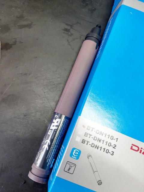 IMAG5652