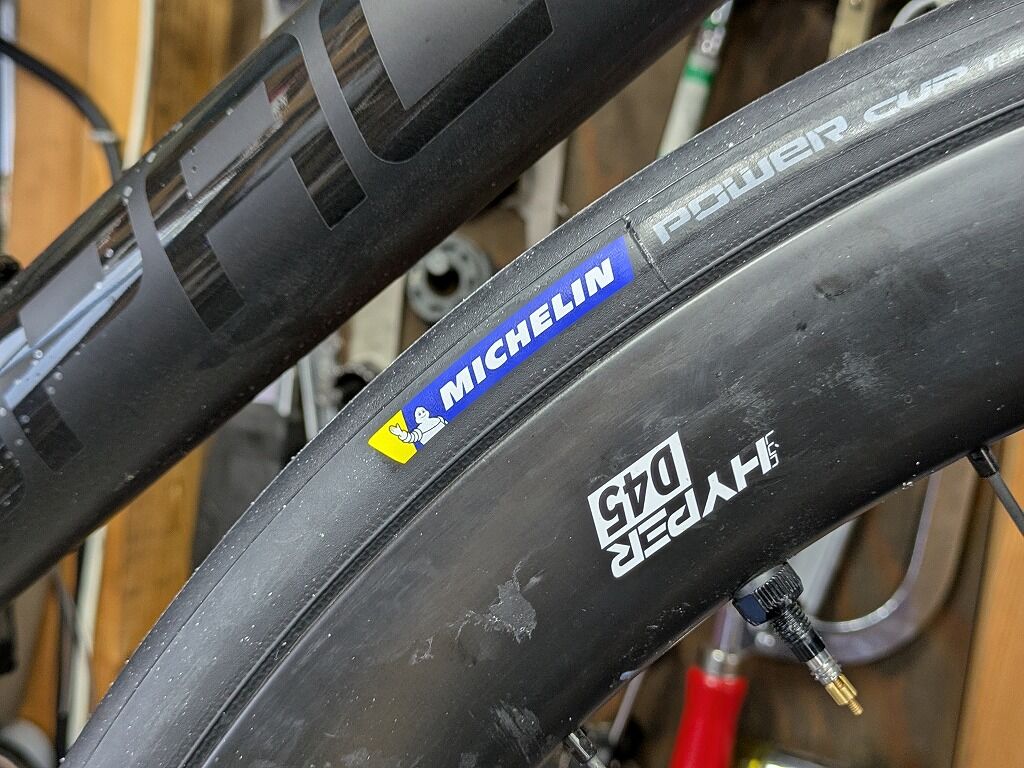 MICHELIN POWERCUP TLR 25c（ミシュラン パワーカップ ） : え