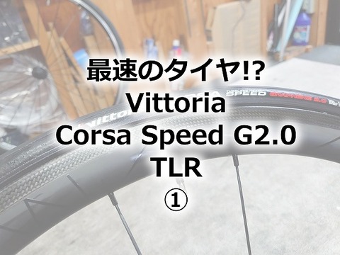 rect826-59-8
