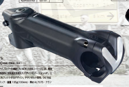 iage4144