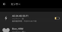 Screenshot_20240515-112936