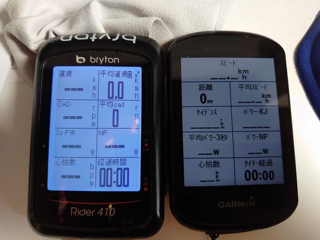 Bryton歴4年のワタクシがGarmin Edge 530を使ってみた正直な感想 : え