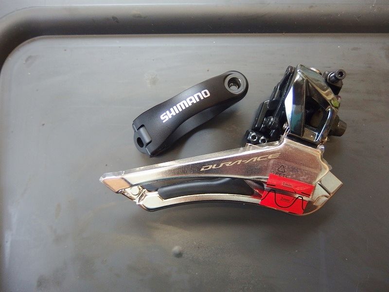 SHIMANO - Dura Ace R9100 FD(直付け) Yahoo!オークション -「fd r9100」の落札相場・落札価格