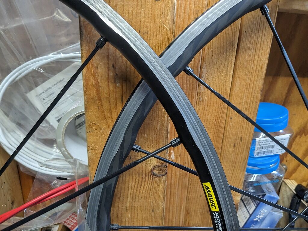 MAVIC キシリウムPRO UST リムモデル 211213MAVIC-ksyrium-pro-ust-