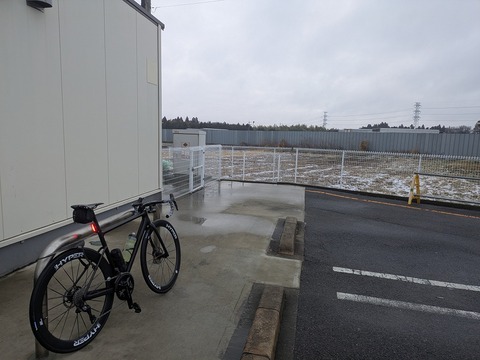 PXL_20250308_213555125 (1)