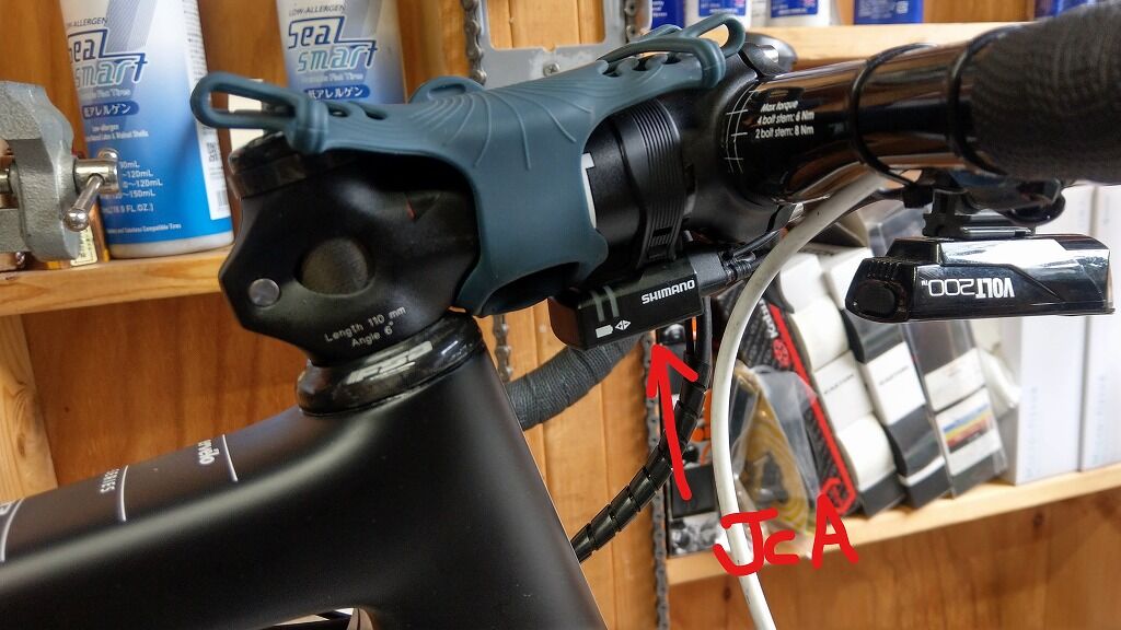 システムインフォメーションディスプレイSC-MT800を使ってみたら