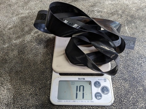 PXL_20230610_010912337