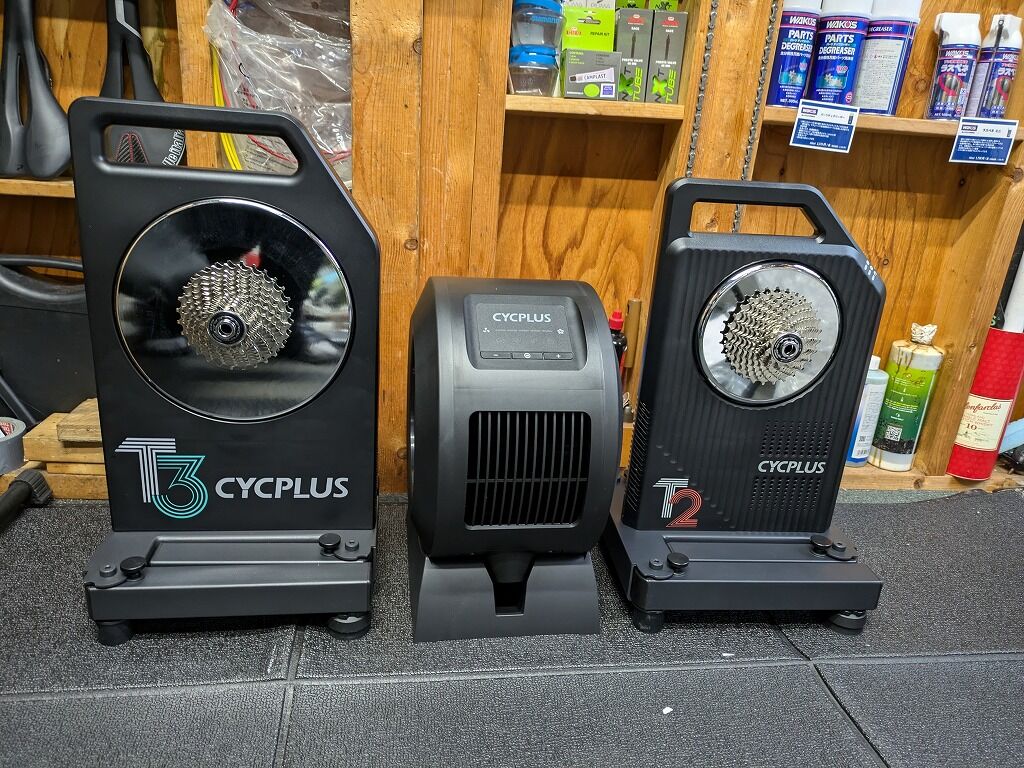 圧倒的な風圧 CYCPLUS スマートライディングファン : えふえふぶろぐ