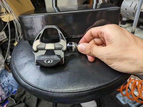 PXL_20240526_234054276