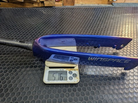 PXL_20260129_024923714