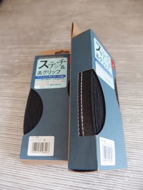 P5054222