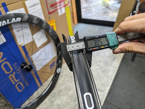 PXL_20240409_011032959