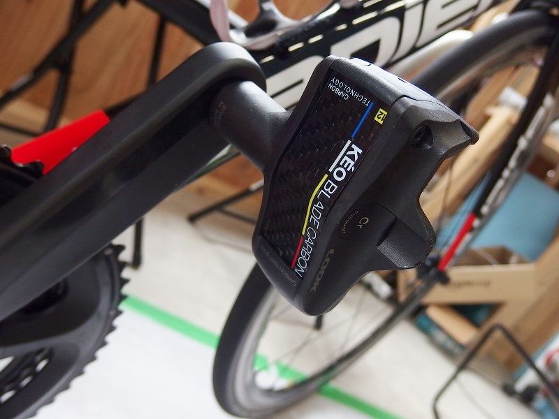 LOOK KÉOクリート（グレー）3個 LOOK KÉOブレードカーボン