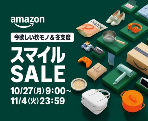 MDE8_CCM_091_LUDO_Assoc_DTMB_490x400