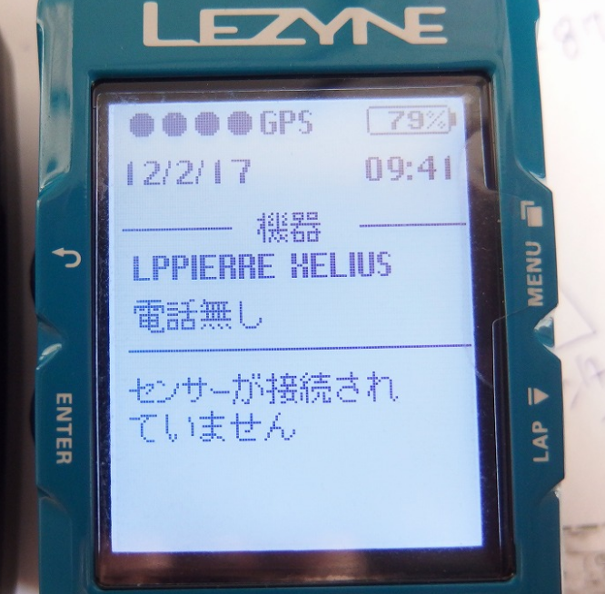 LEZYNE SUPER GPS Special Edition ダッ！！① : えふえふぶろぐ