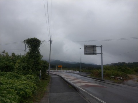 IMAG4329