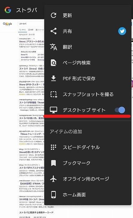 InkedScreenshot_20201208-074449_LI