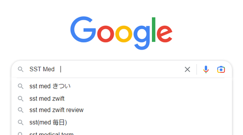 sajyesuto