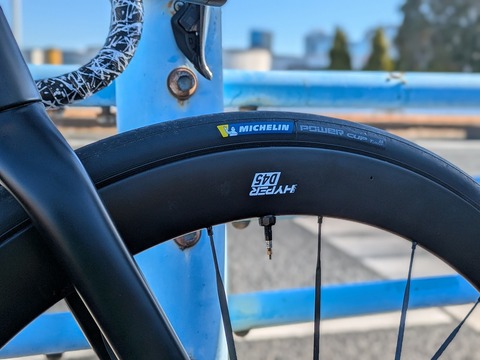 MICHELIN POWERCUP TLR 25c（ミシュラン パワーカップ ）インプレ : え