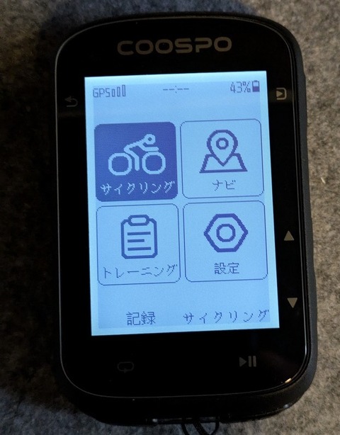 PXL_20241220_055747225