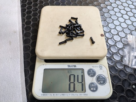 PXL_20250327_021223506