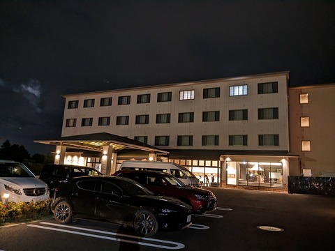 PXL_20230603_112743654