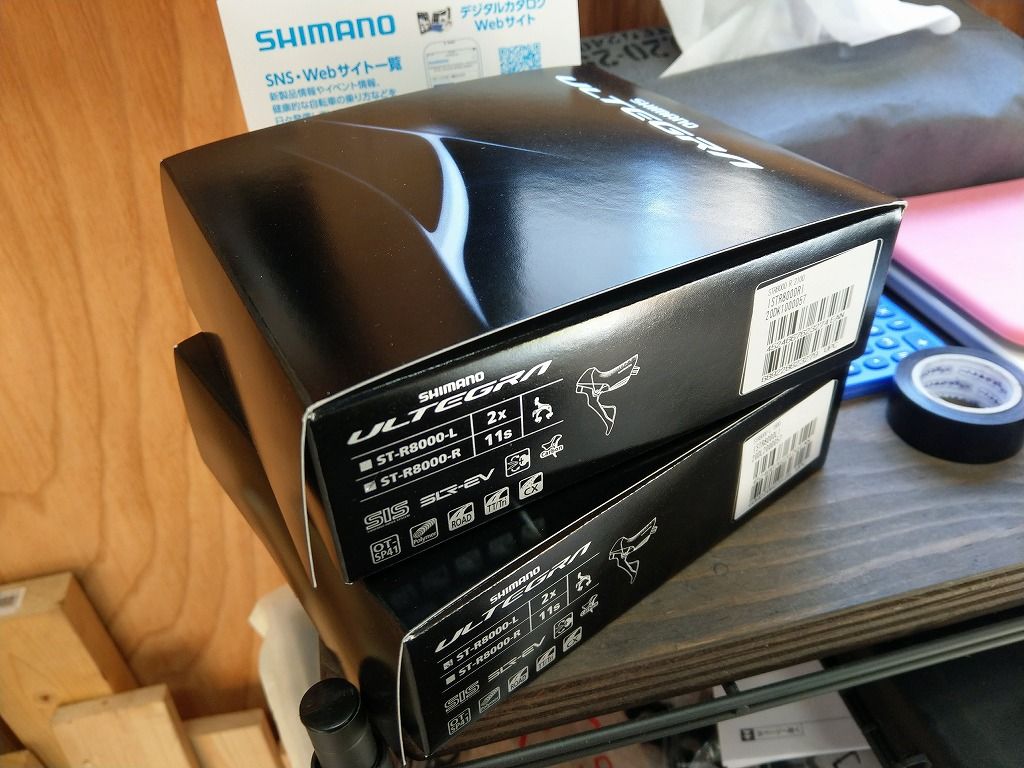 新型アルテグラ ST-R8000 どんなもんじゃい!? ST-6800→ST-R8000 新型アルテグラ ST-R8000 どんなもんじゃい!? ST-6800→ST-R8000
