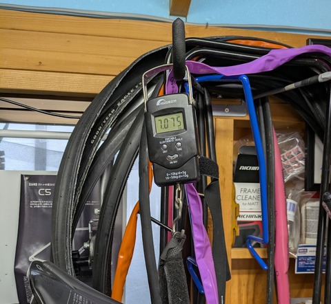 PXL_20250530_071052314