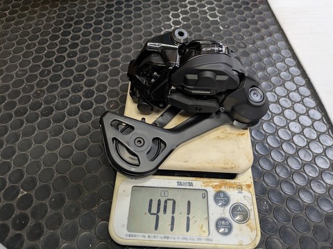 PXL_20251225_041050566