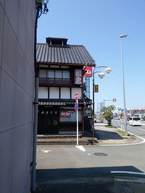 IMAG9039