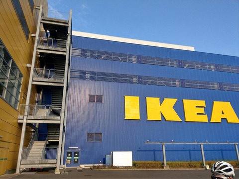 IMAG8976