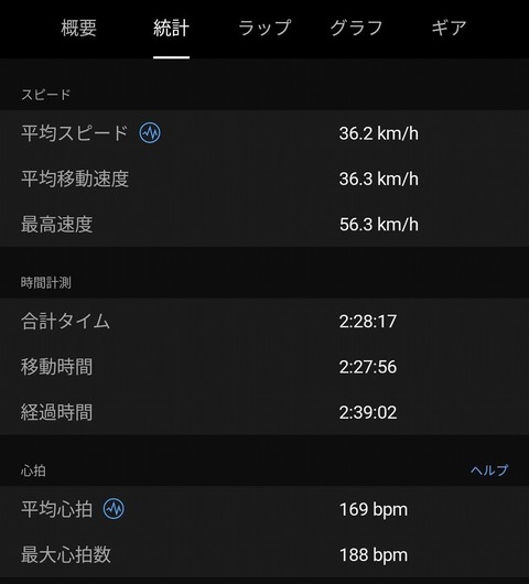 Screenshot_20230906-113107-EDIT