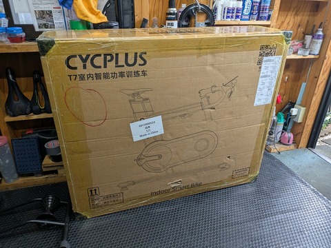 PXL_20251023_004106429