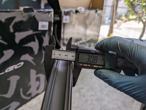 PXL_20240611_015408653