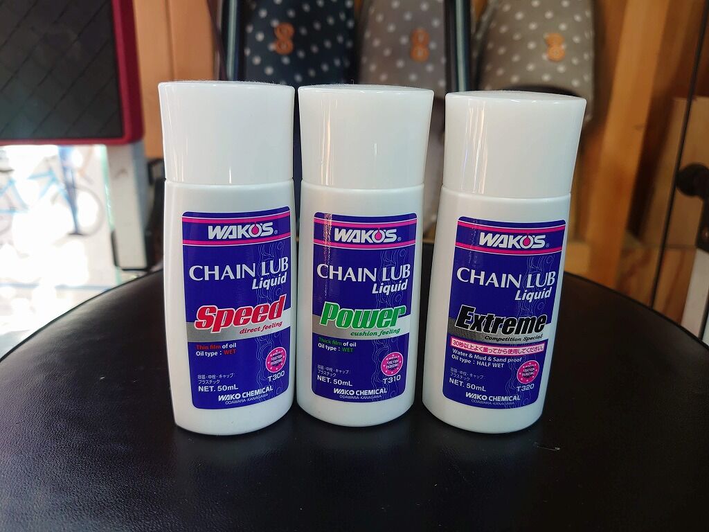 ワコーズまとめ売り　2専用 ワコーズ / 超濃縮タイプ /クーラントブースター / CLB / 200ml