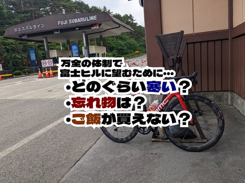 image84432